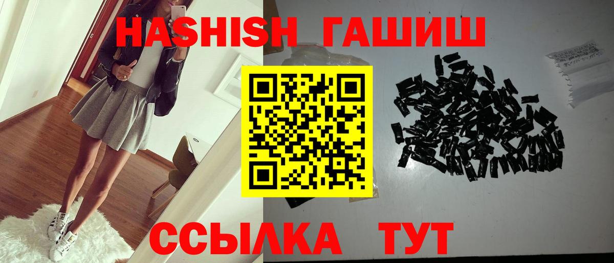 Меф мяу мяу Артём