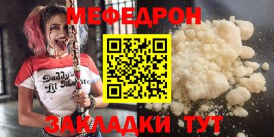 шишки Аргун