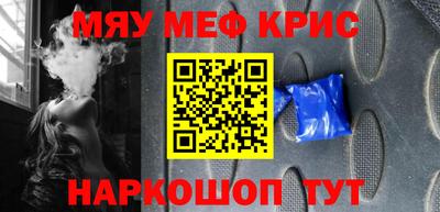 хмурый Апрелевка