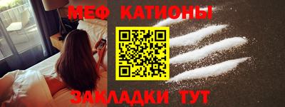 шишки Аргун