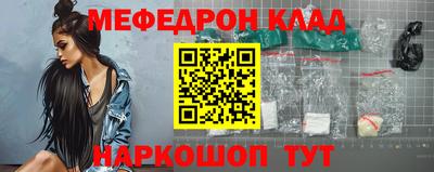 круглые Апшеронск
