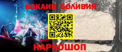 хмурый Апрелевка