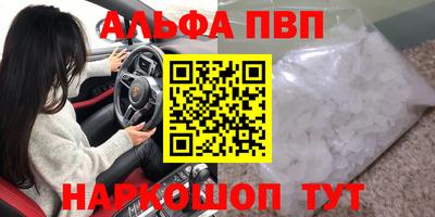 хмурый Апрелевка