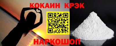 хмурый Апрелевка