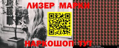 хмурый Апрелевка