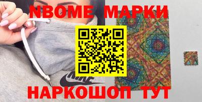 хмурый Апрелевка