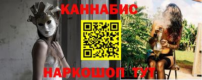 круглые Апшеронск
