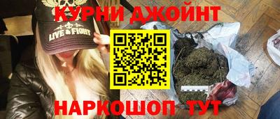 хмурый Апрелевка