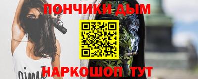 шишки Аргун