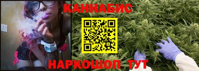 круглые Апшеронск