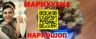 круглые Апшеронск