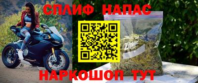 хмурый Апрелевка