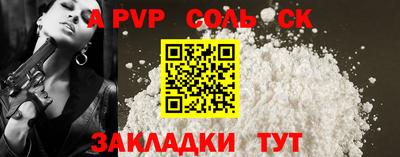 ECSTASY Беслан