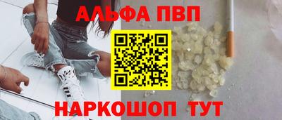 хмурый Апрелевка
