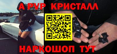 хмурый Апрелевка
