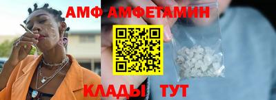 хмурый Апрелевка