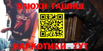 хмурый Апрелевка