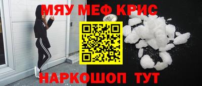 хмурый Апрелевка
