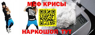 круглые Апшеронск