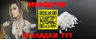 шишки Аргун