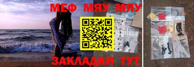 хмурый Апрелевка