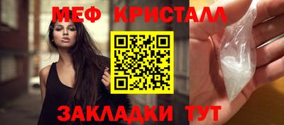 хмурый Апрелевка