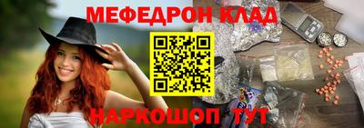 шишки Аргун