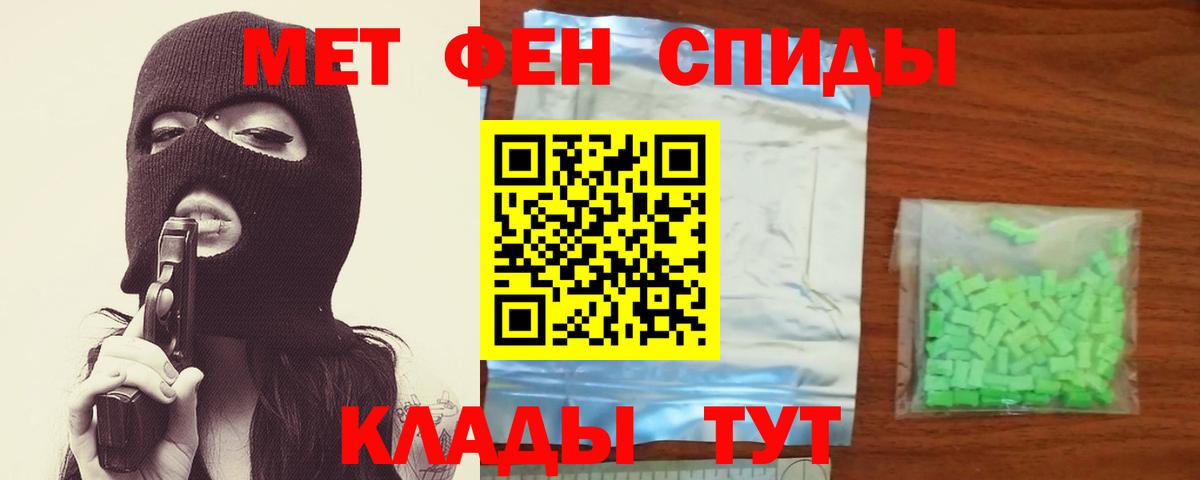 Артём  Первитин витя  Вход с VPN 